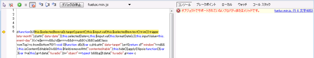 f:id:JHashimoto:20151219114851p:plain