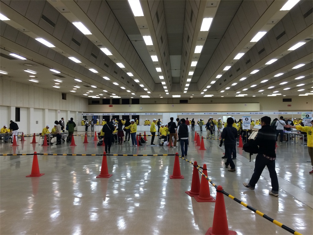 f:id:JIN1982:20151114220207j:image f:id:JIN1982:20151114220207j:image