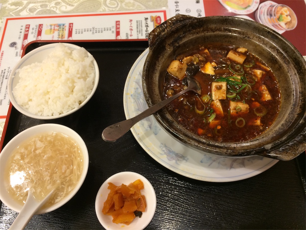 f:id:JIN1982:20151114221518j:image f:id:JIN1982:20151114221518j:image