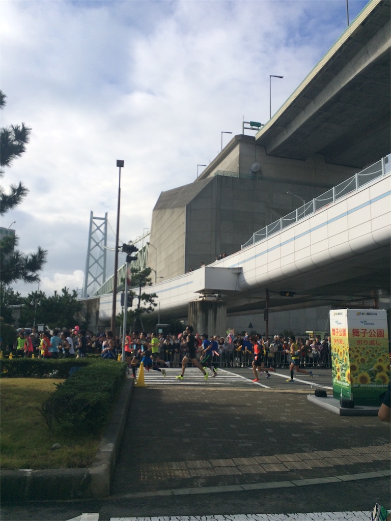 f:id:JIN1982:20151115153738j:image f:id:JIN1982:20151115153738j:image