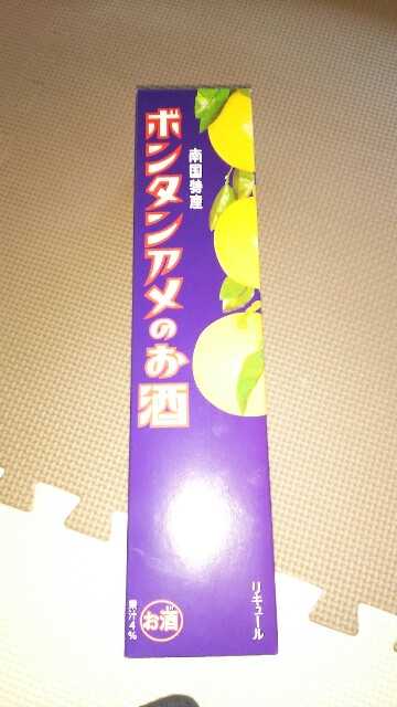 f:id:JM6JSY:20150816234842j:image f:id:JM6JSY:20150816234842j:image