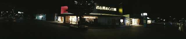 f:id:JM6JSY:20151021235146j:image f:id:JM6JSY:20151021235146j:image