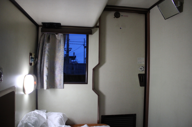 f:id:JR-EAST:20140404052258j:plain f:id:JR-EAST:20140404052258j:plain