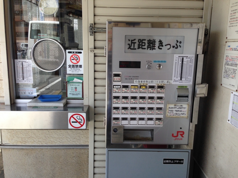 f:id:JW37BWAN:20141019160849j:plain