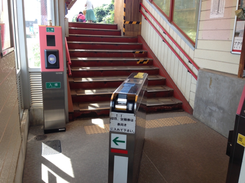 f:id:JW37BWAN:20141019161235j:plain