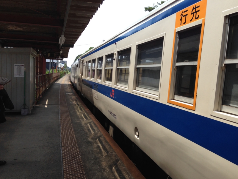 f:id:JW37BWAN:20141019161602j:plain