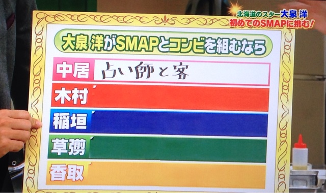 f:id:JaGaimo:20140515182522j:plain f:id:JaGaimo:20140515182522j:plain