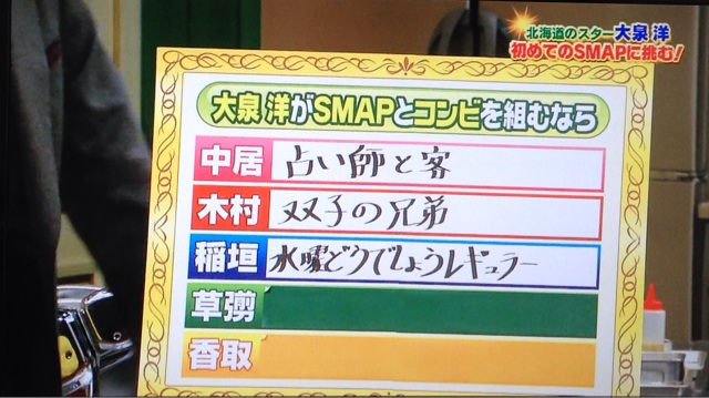 f:id:JaGaimo:20140515183008j:plain f:id:JaGaimo:20140515183008j:plain