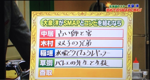 f:id:JaGaimo:20140515183813j:plain f:id:JaGaimo:20140515183813j:plain