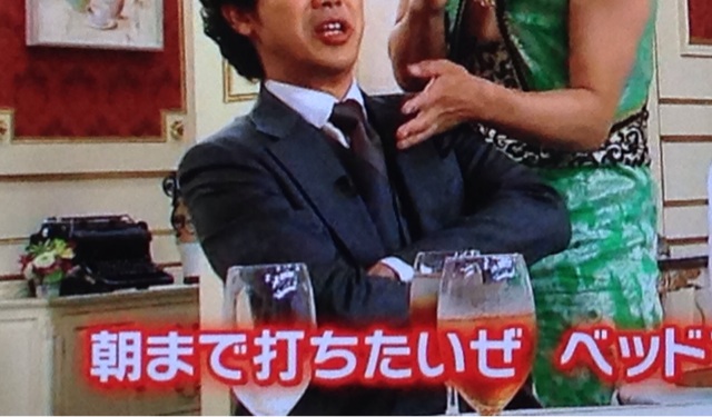 f:id:JaGaimo:20140515191319j:plain f:id:JaGaimo:20140515191319j:plain