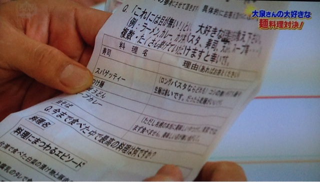 f:id:JaGaimo:20140515191712j:plain f:id:JaGaimo:20140515191712j:plain