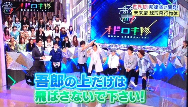 f:id:JaGaimo:20140515192333j:plain f:id:JaGaimo:20140515192333j:plain