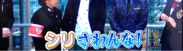 f:id:JaGaimo:20140523160826j:plain f:id:JaGaimo:20140523160826j:plain