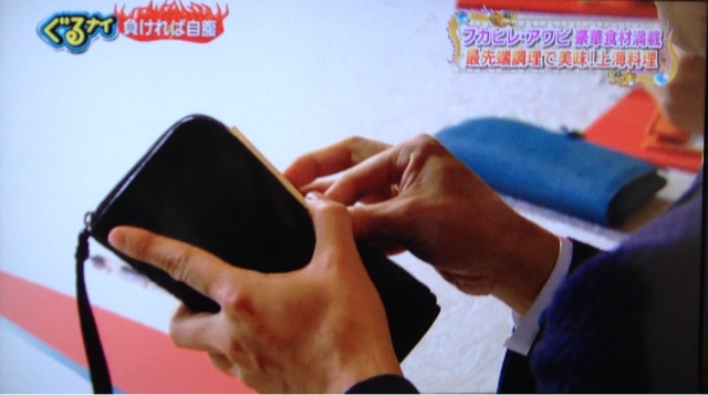 f:id:JaGaimo:20140523160858j:plain f:id:JaGaimo:20140523160858j:plain