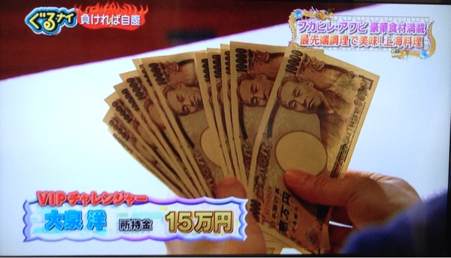 f:id:JaGaimo:20140523160911j:plain f:id:JaGaimo:20140523160911j:plain