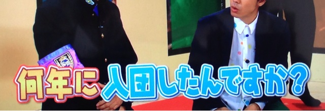 f:id:JaGaimo:20140523161001j:plain f:id:JaGaimo:20140523161001j:plain