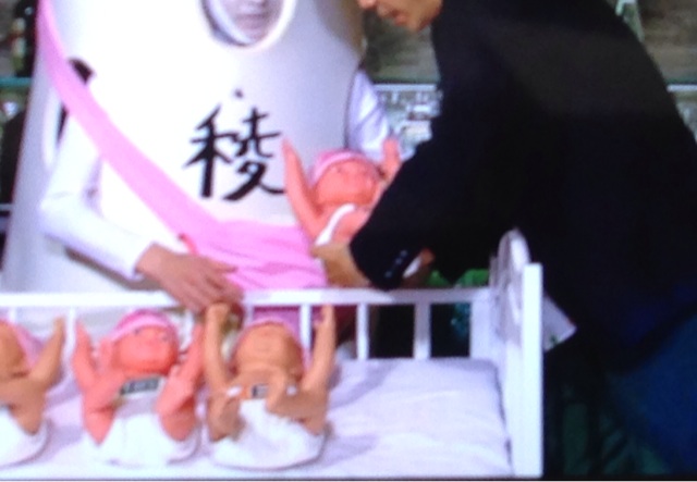 f:id:JaGaimo:20140523161359j:plain f:id:JaGaimo:20140523161359j:plain