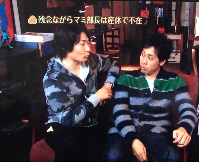 f:id:JaGaimo:20141223202730j:plain f:id:JaGaimo:20141223202730j:plain
