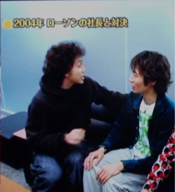 f:id:JaGaimo:20141223205615j:plain f:id:JaGaimo:20141223205615j:plain