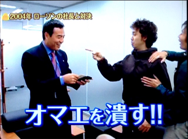 f:id:JaGaimo:20141223210941j:plain f:id:JaGaimo:20141223210941j:plain