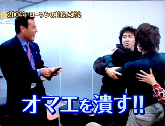 f:id:JaGaimo:20141223211220j:plain f:id:JaGaimo:20141223211220j:plain