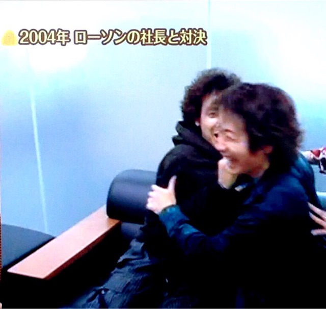 f:id:JaGaimo:20141223211400j:plain f:id:JaGaimo:20141223211400j:plain