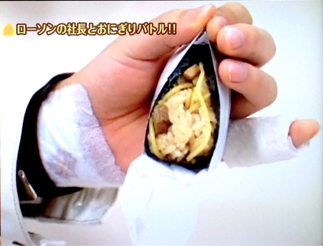 f:id:JaGaimo:20141223212740j:plain f:id:JaGaimo:20141223212740j:plain
