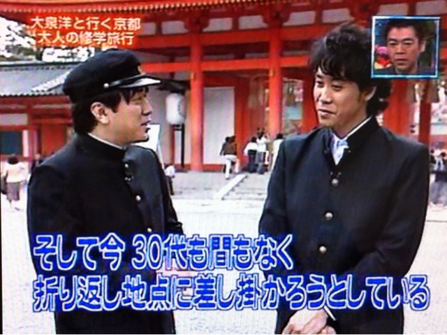f:id:JaGaimo:20150208115850j:plain f:id:JaGaimo:20150208115850j:plain