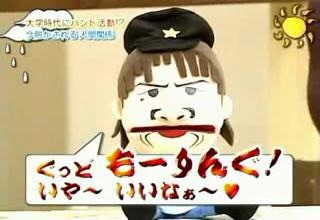 f:id:JaGaimo:20150221181747j:plain f:id:JaGaimo:20150221181747j:plain