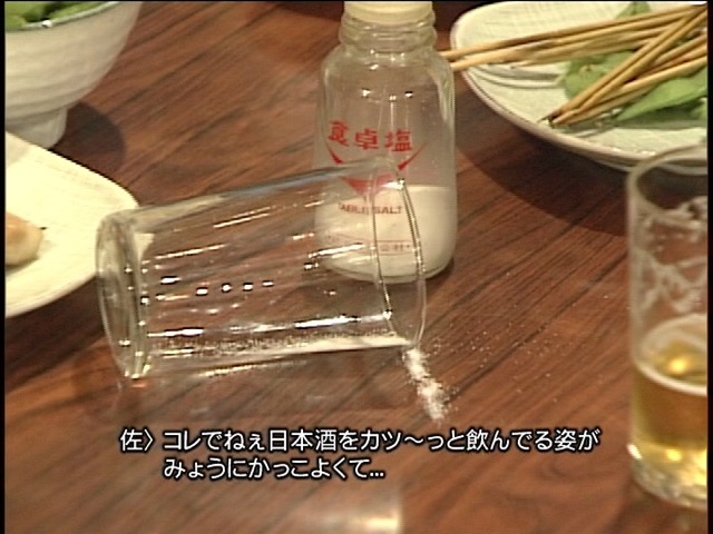 f:id:JaGaimo:20150221202205j:plain f:id:JaGaimo:20150221202205j:plain
