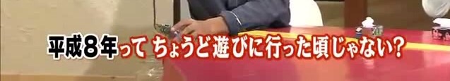 f:id:JaGaimo:20150304132724j:plain f:id:JaGaimo:20150304132724j:plain