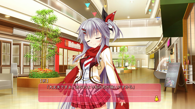 f:id:Jackeroad:20151029225200j:plain
