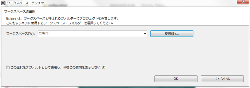 f:id:JavaMaster:20141002083103p:plain f:id:JavaMaster:20141002083103p:plain