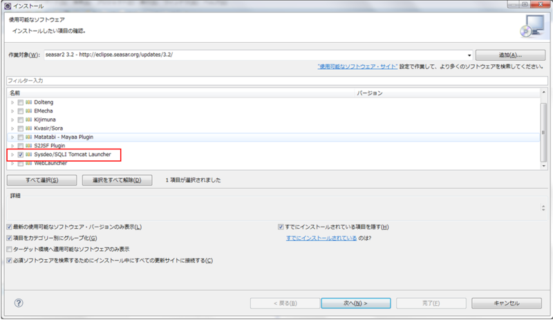 f:id:JavaMaster:20141002221434p:plain f:id:JavaMaster:20141002221434p:plain