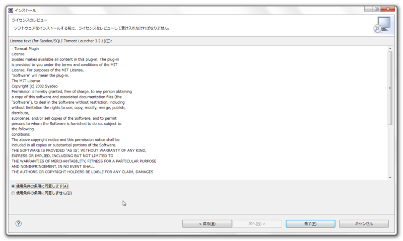 f:id:JavaMaster:20141002221750p:plain f:id:JavaMaster:20141002221750p:plain