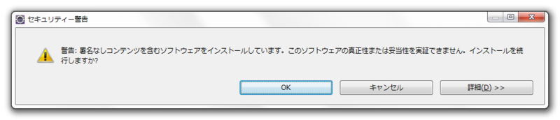 f:id:JavaMaster:20141002221838p:plain f:id:JavaMaster:20141002221838p:plain