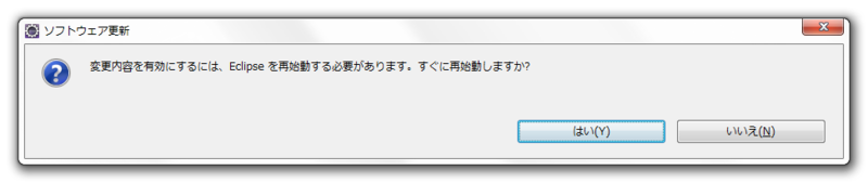 f:id:JavaMaster:20141002221942p:plain f:id:JavaMaster:20141002221942p:plain