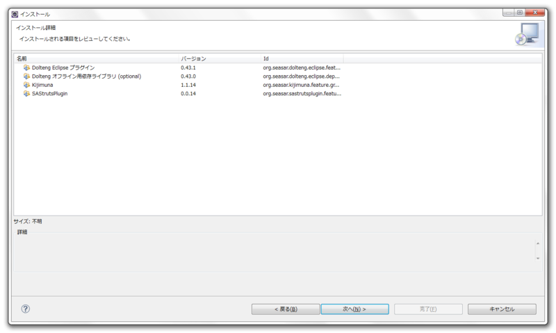 f:id:JavaMaster:20141002222240p:plain f:id:JavaMaster:20141002222240p:plain