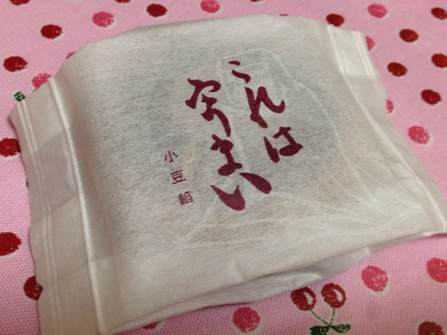 f:id:Jazzy-T:20140101215503j:plain f:id:Jazzy-T:20140101215503j:plain