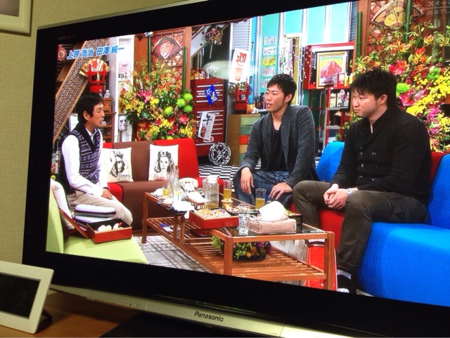 f:id:Jazzy-T:20140102172116j:plain f:id:Jazzy-T:20140102172116j:plain