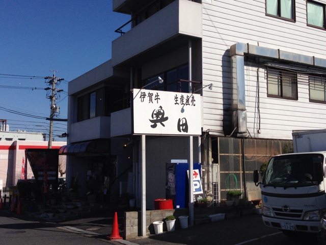 f:id:Jazzy-T:20140103224538j:plain f:id:Jazzy-T:20140103224538j:plain