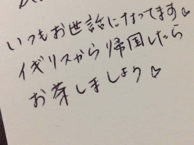 f:id:Jazzy-T:20140214171018j:plain f:id:Jazzy-T:20140214171018j:plain