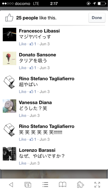 f:id:Jian92fs:20140615024538j:plain f:id:Jian92fs:20140615024538j:plain