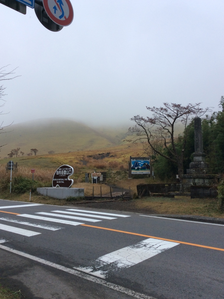 f:id:JinseiOmoshiroku69:20151122093609j:plain