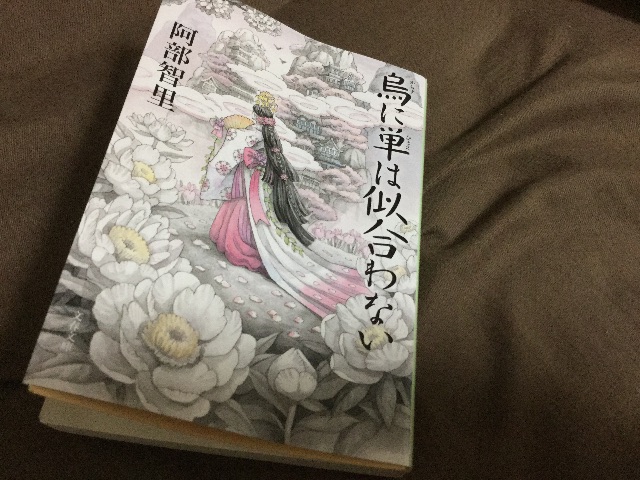 f:id:Jtshohei:20150620234328j:image f:id:Jtshohei:20150620234328j:image