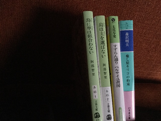 f:id:Jtshohei:20150701172409j:image f:id:Jtshohei:20150701172409j:image