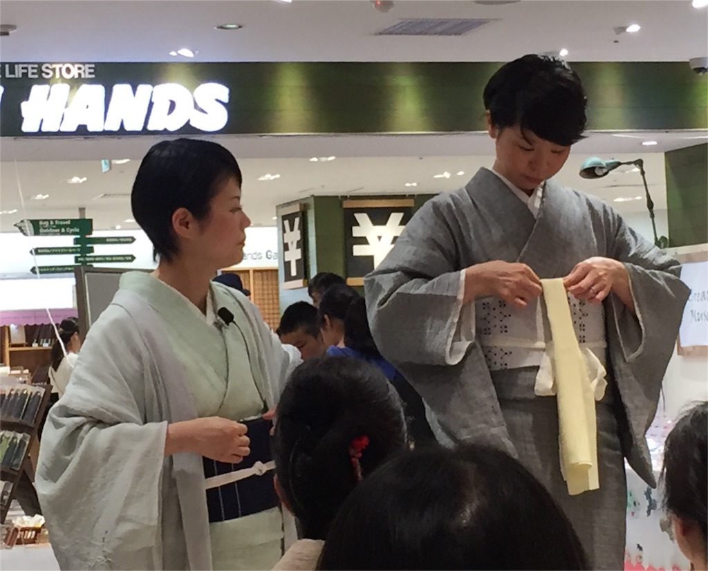 f:id:Juka:20160606210800j:image f:id:Juka:20160606210800j:image