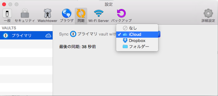 f:id:Jumbokun:20150813090252p:plain f:id:Jumbokun:20150813090252p:plain