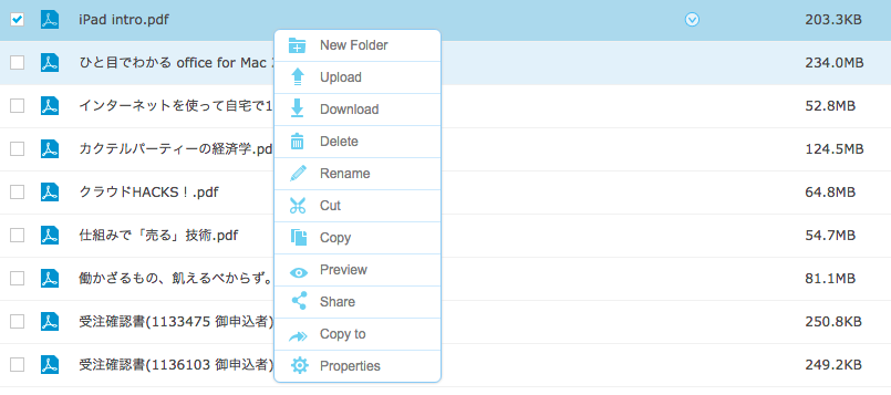 f:id:Jumbokun:20150901112848p:plain f:id:Jumbokun:20150901112848p:plain