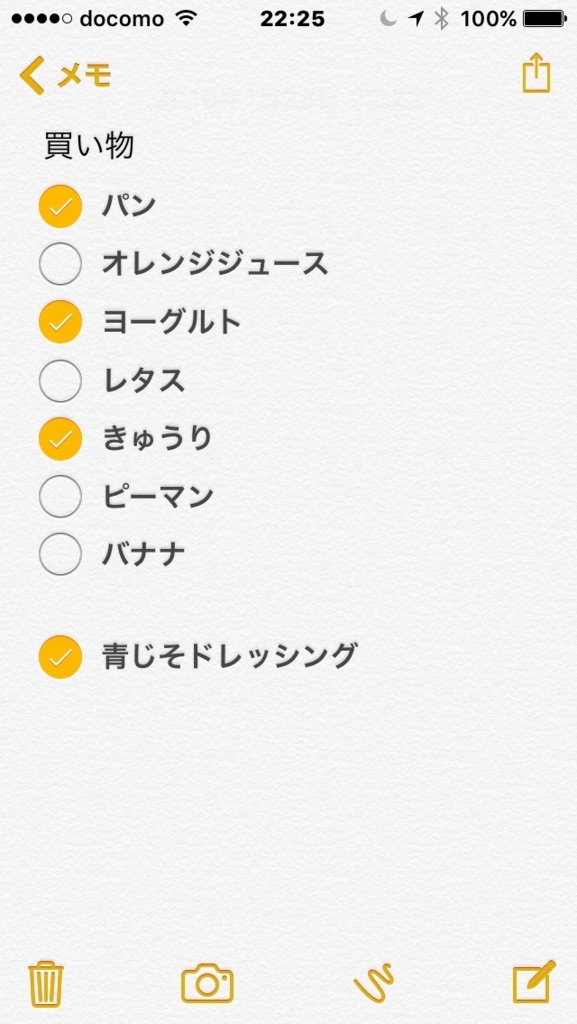 f:id:Jumbokun:20160128223225j:plain f:id:Jumbokun:20160128223225j:plain